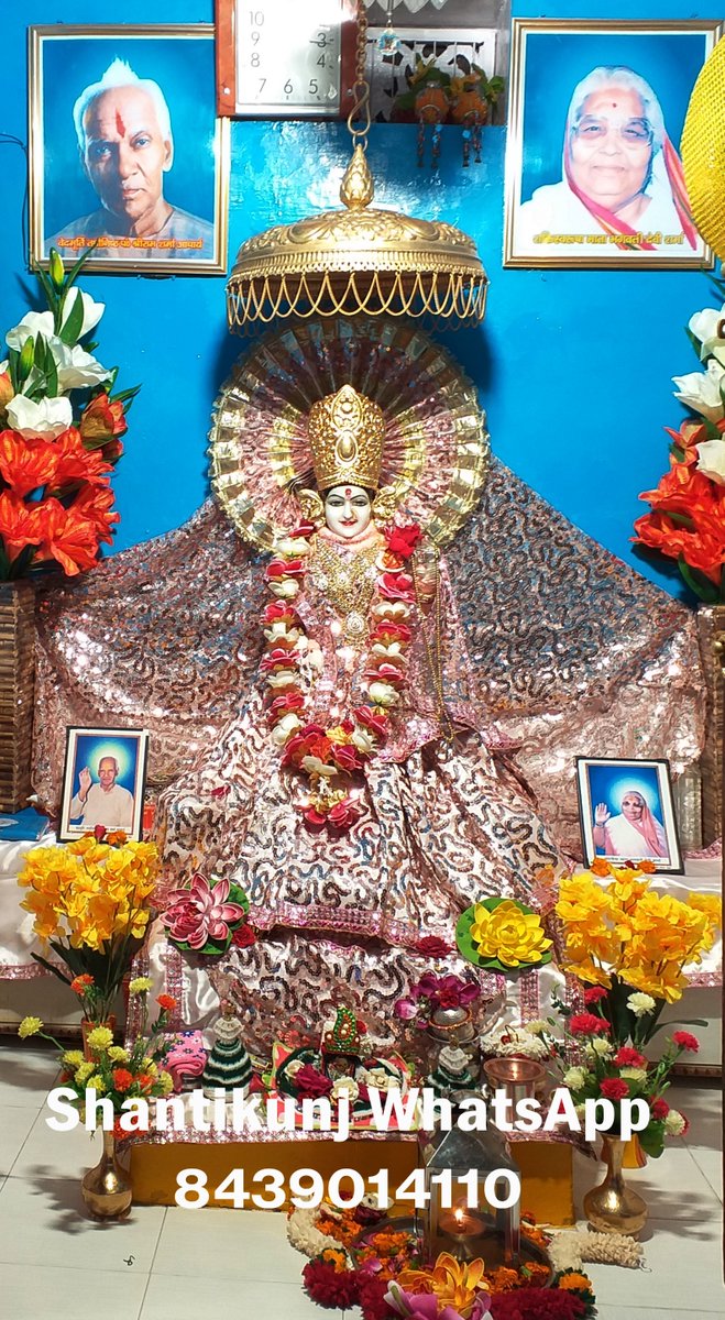 awgpofficial's tweet photo. !! #गायत्री_माता_मंदिर #Gayatri_Mata_Mandir गायत्री तीर्थ शांतिकुञ्ज हरिद्वार 20 March 2023 !! https://t.co/GWC5OR7D37