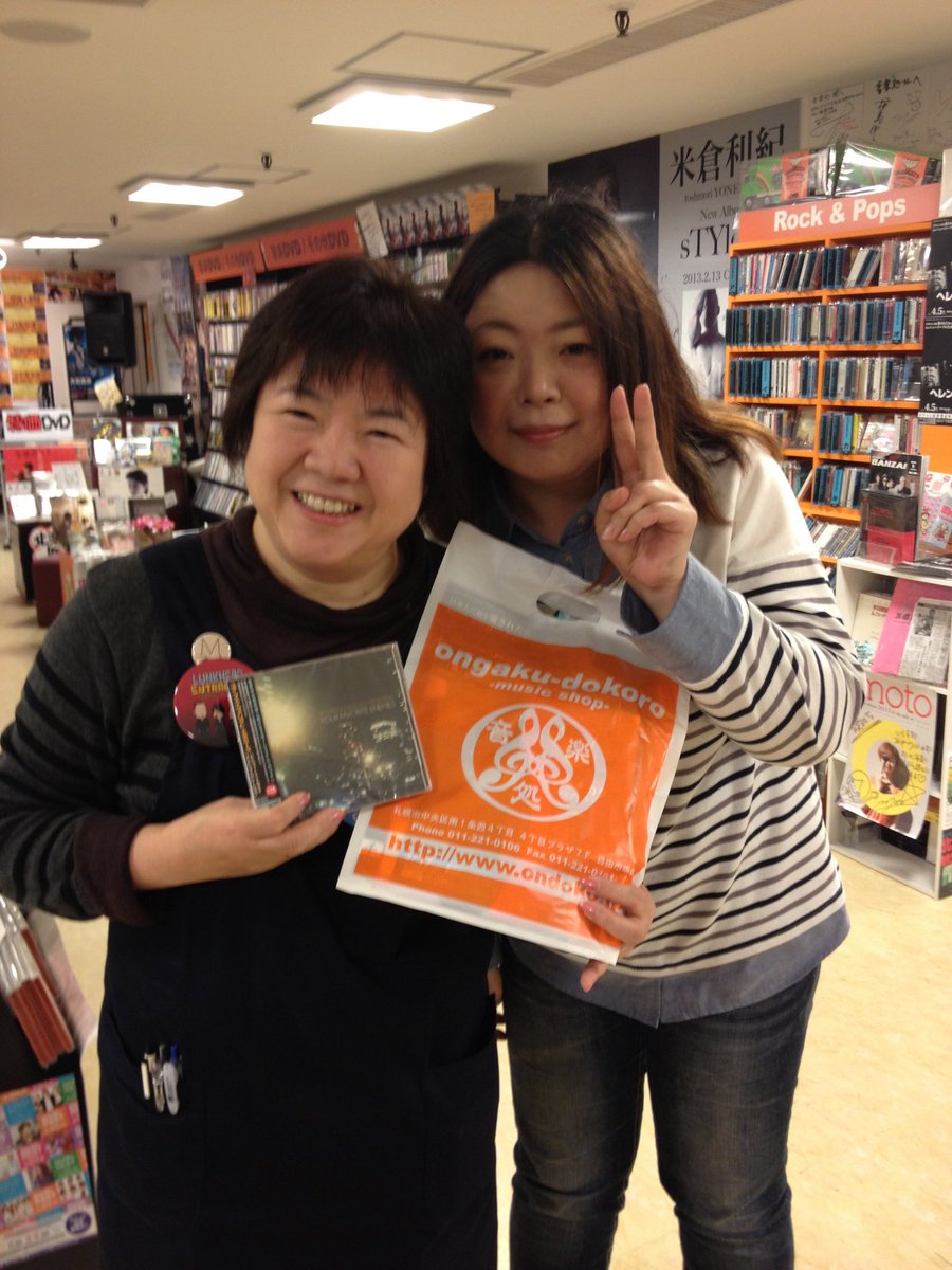 n_keiko_MKT's tweet photo. @Momoka_YFE @yfeofficial 懐かしいね😌　嬉しくて落ち着かなかったの思い出す（笑） https://t.co/9lFIfTbakI