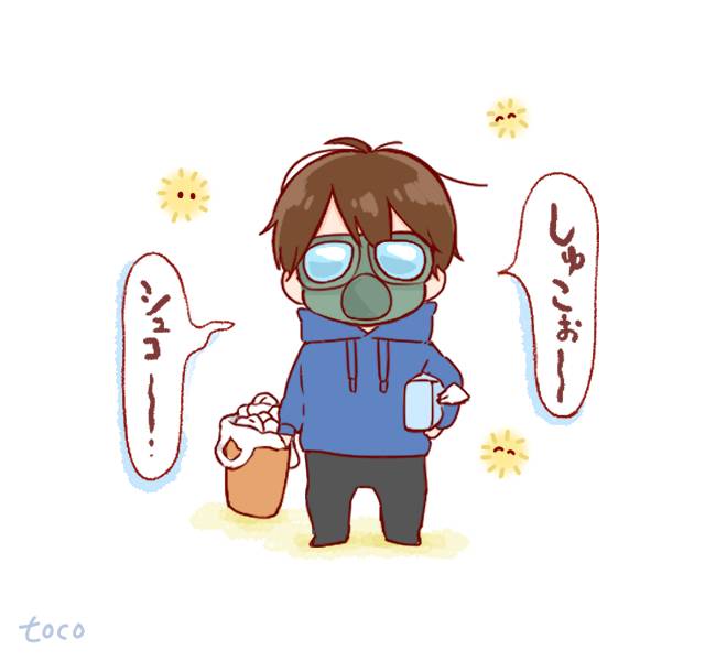 今日も生きのびよう‼‼‼🌲

.... (・_、・)ズル

#花粉症 #花粉症あるある 