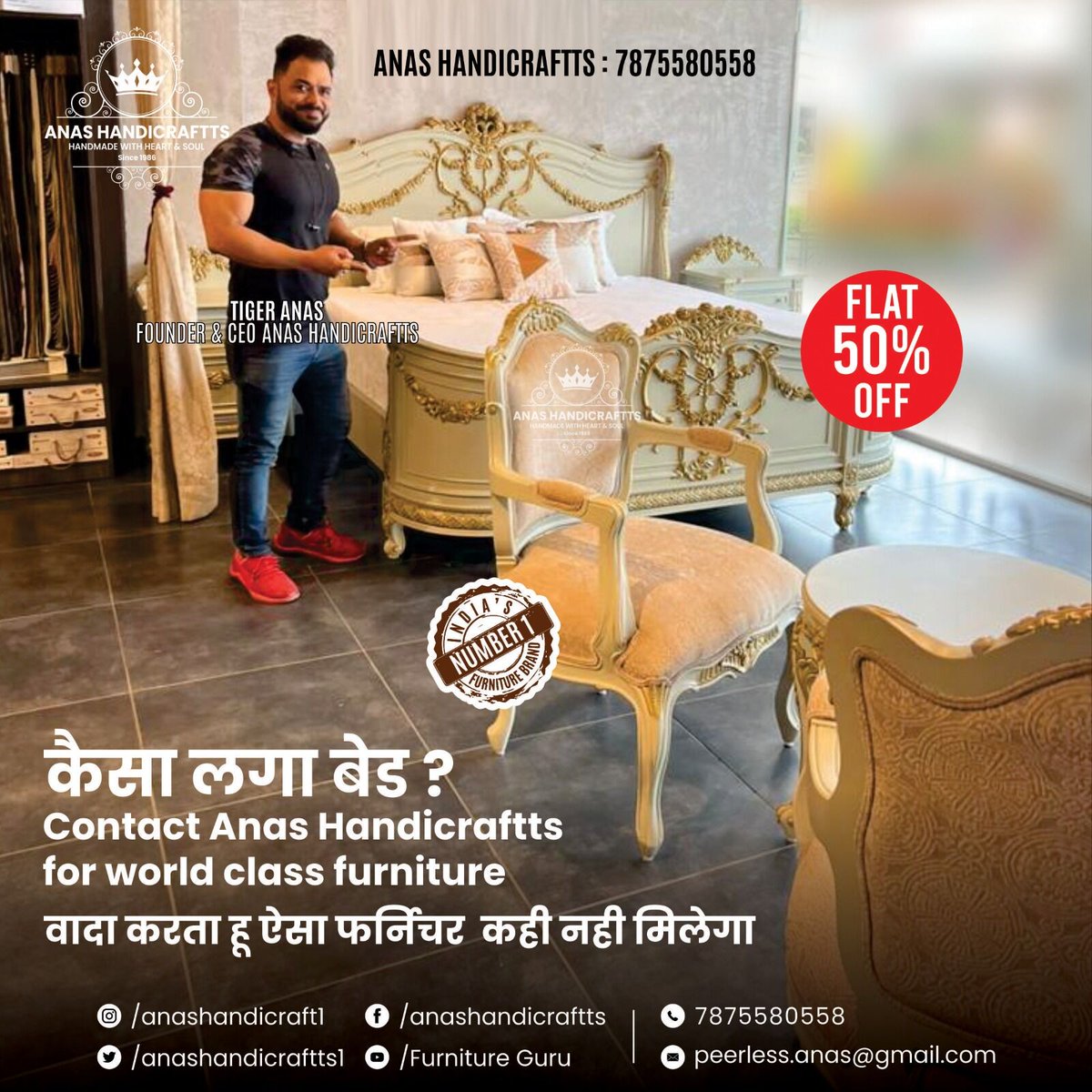 यहा नही तोह कही नही ! 🔥🔥

👌Aise product tab hee possible hain jab heart & soul se bante hai ❤️👌😇

#worldclassfurniture #furnituremaster #bestfurnitureforyou #furnitureshowroom #lovelyfurniture #furnitureforyou #furnituretoday #trendingsofa #indiasnumberone #bestfurniture