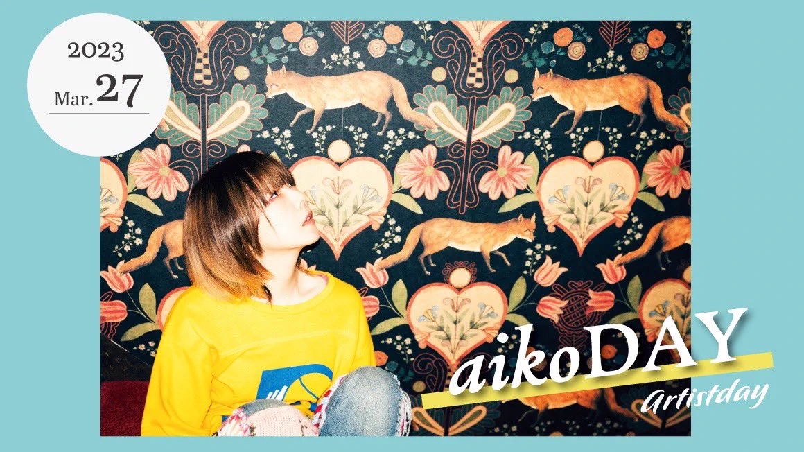 aiko official🥔 on X: 
