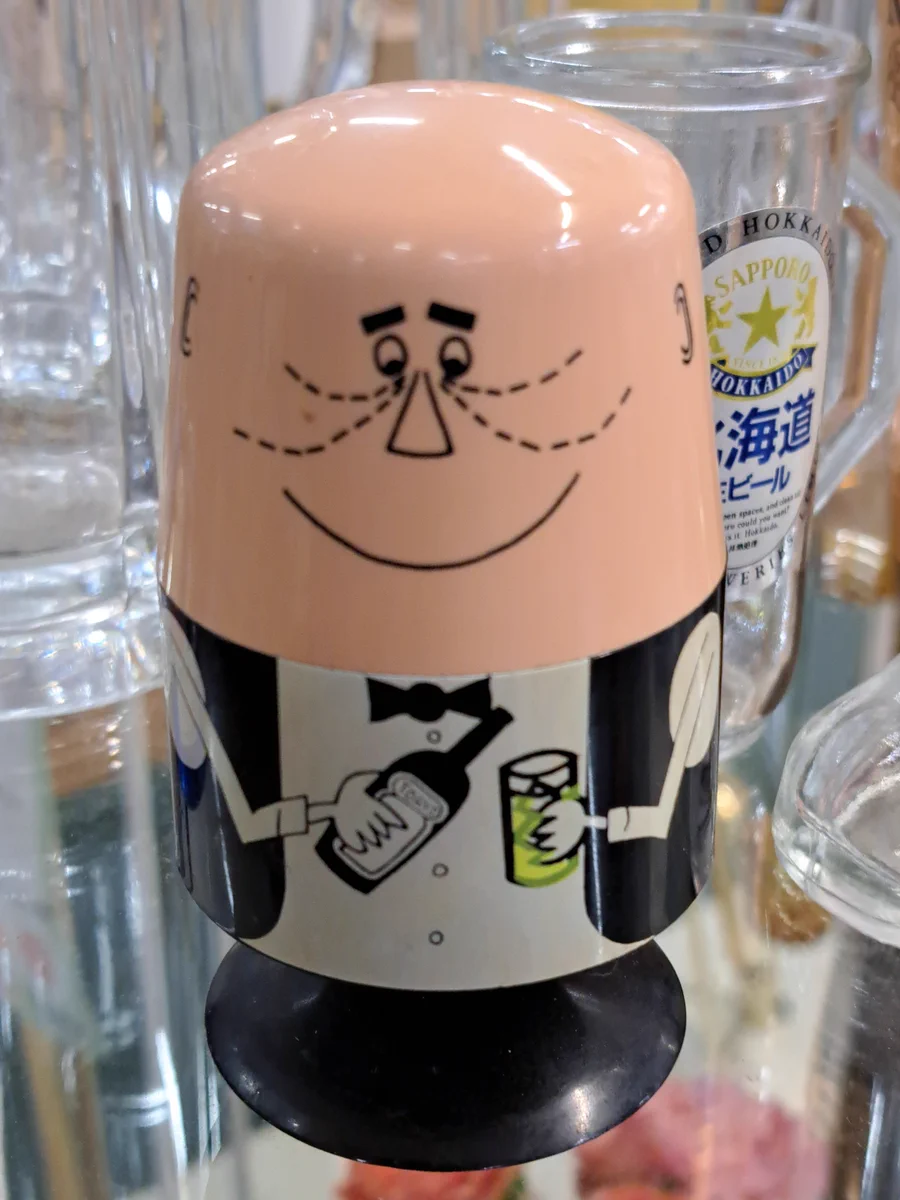おもしろ市場 浪岡・黒石店 on X: 
