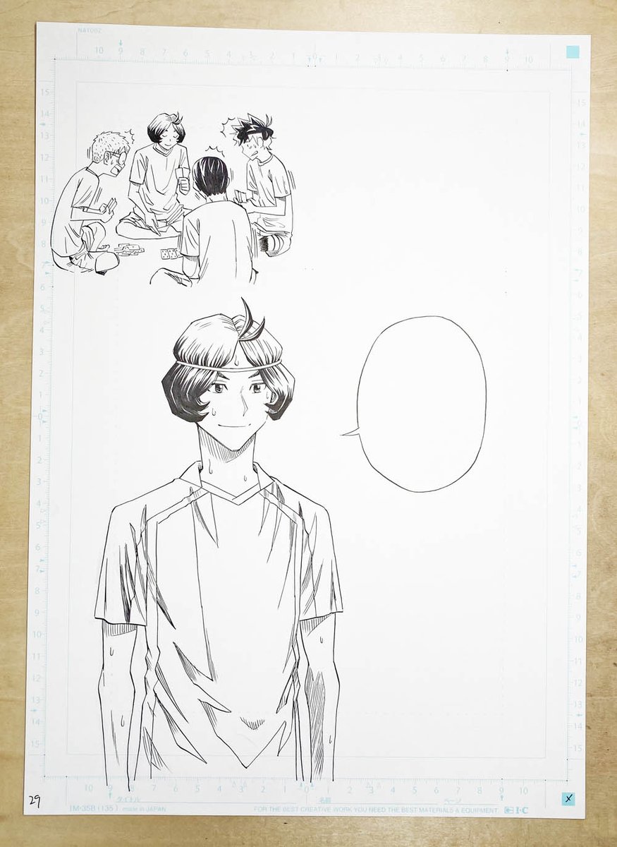 前回のネームと線画と完成原稿。
合宿でトランプのシーン描いててよかった。うまくつながりました。 