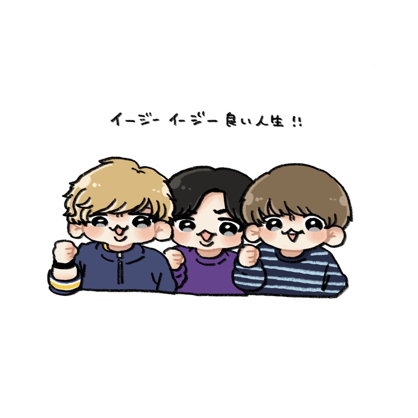 ニートと居候とたかさき　さよなら居候 ニートと居候とたかさき展2023に来てくれた方々、めっちゃ