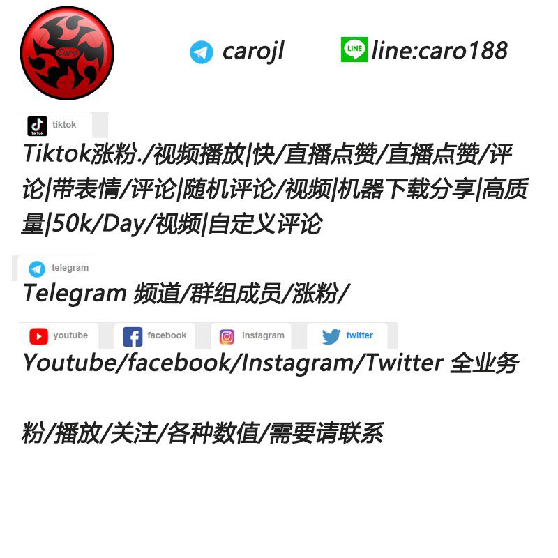 Carojl8's tweet photo. Tk涨粉##TikTok #tiktok https://t.co/a6YSaF2tNt