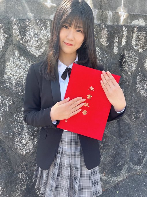 愛川詩乃のTwitter画像1