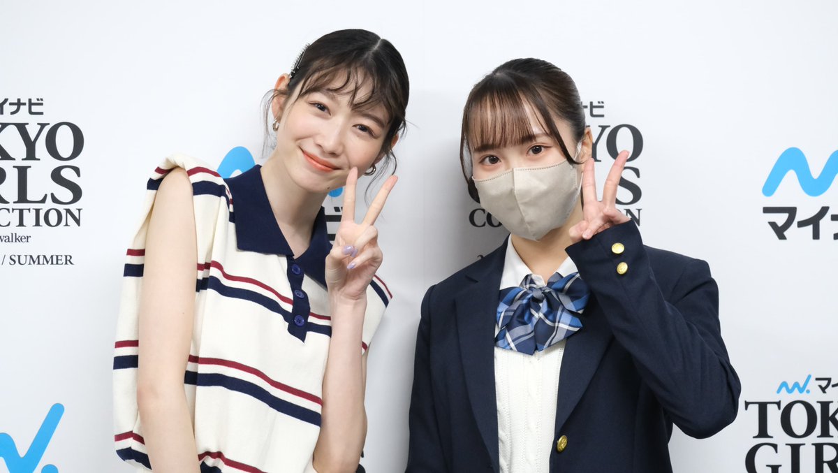 mynavi_teens's tweet photo. 【抽選でサイン入りチェキプレゼント】
春らしい #セットアップ と赤いバッグでランウェイに登場！#TGC メインモデルの #岡本夏美 さんにマイナビティーンズメンバーがインタビュー！

🔽記事はコチラ🔽
https://t.co/L5tTVAtKTo https://t.co/XnrcxiMR6C