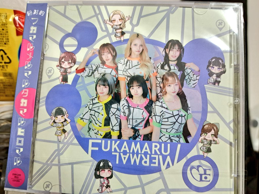 sh_solbulan's tweet photo. 届きました📍 https://t.co/1NYRvddYzs