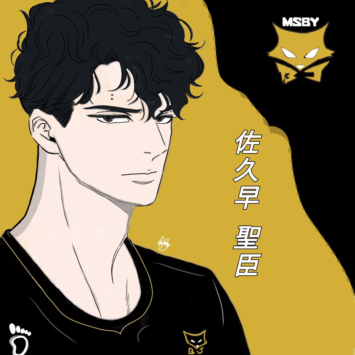 saku 😷🌸 (@skskyoomi) / Posts / X