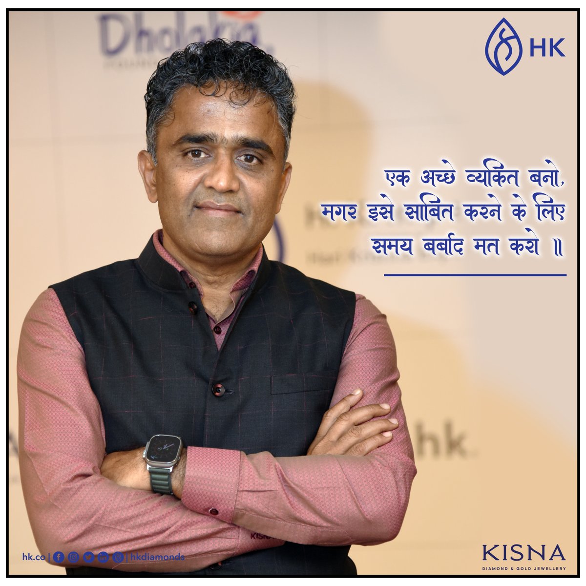 gddholakia's tweet photo. Happy Thought
#behapy #motivated #mondaymotivation #bepositive #kisnadiamondjewellery #hkdiamonds https://t.co/2A5I7idErV
