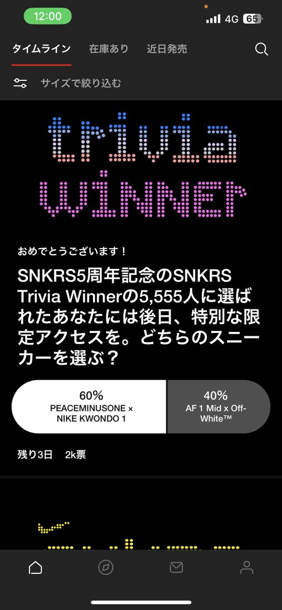 nitro_46's tweet photo. ありがとうございます！ https://t.co/3XkDn40Q0U
