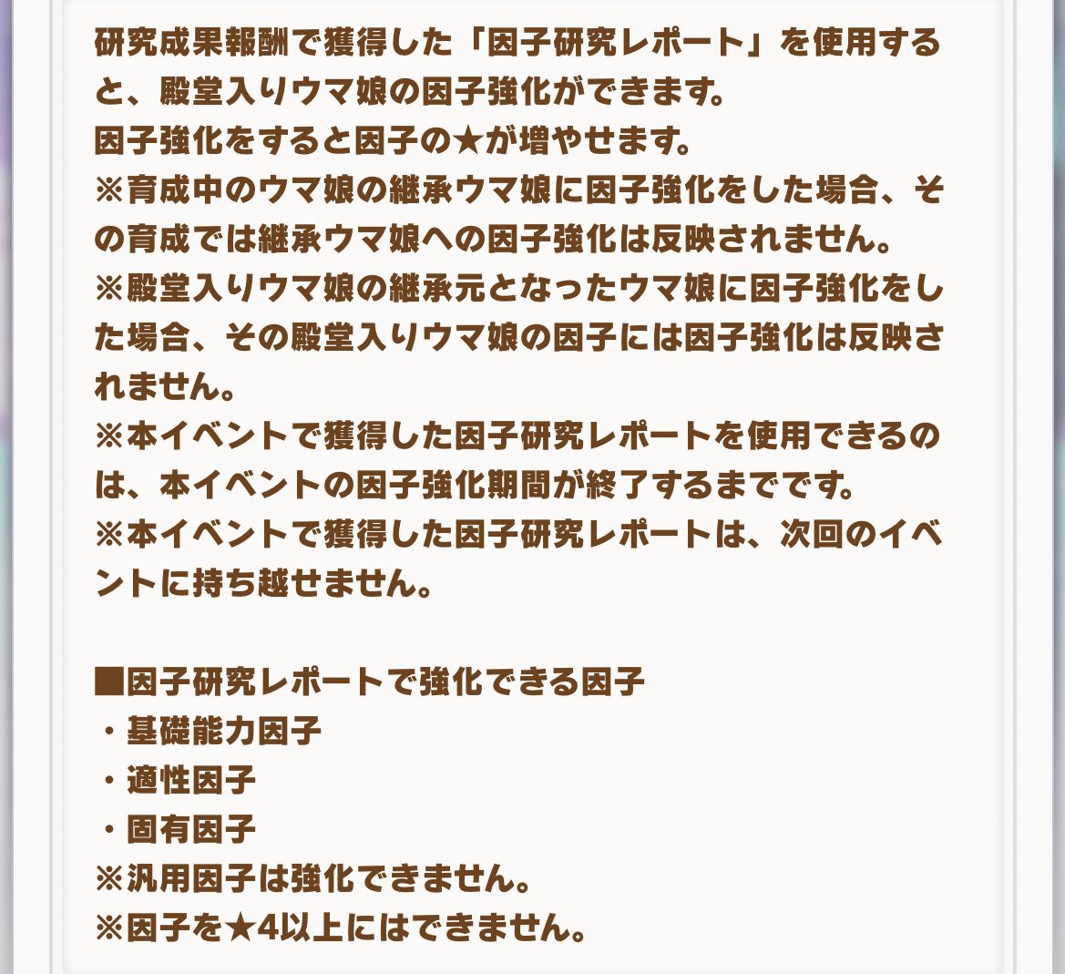 【がなしぃ】🎮 on Twitter 【がなしぃ】🎮 on Twitter
