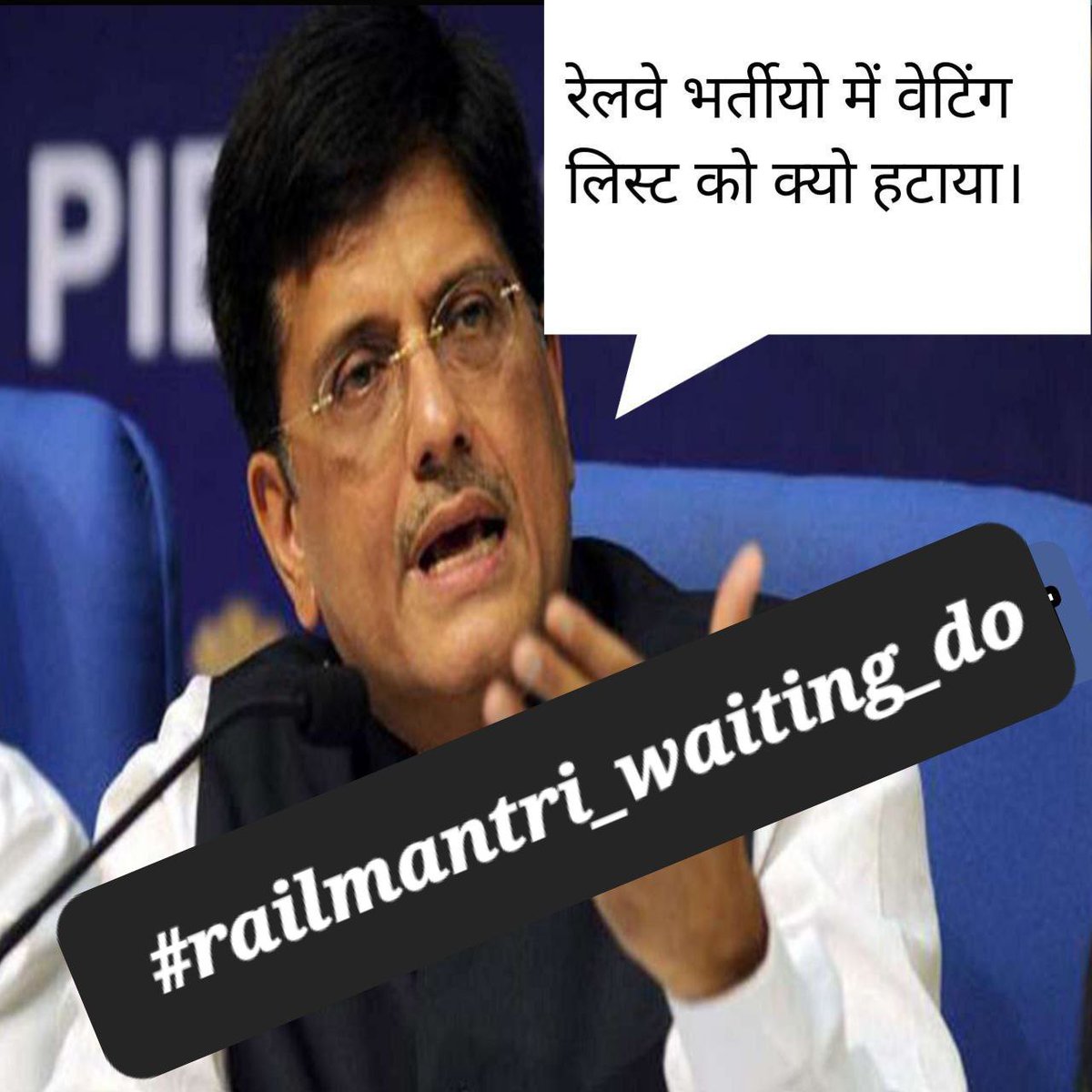 Deepakjayant11's tweet photo. #railmantri_waiting_do
@AshwiniVaishnaw @PMOIndia @RailMinIndia @RahulGandhi @AmitShah @NidhiTanejaa @newstakofficial @aajtak @ravishndtv अब तो सुन लो मोदी जी https://t.co/lCOOLCWqD2