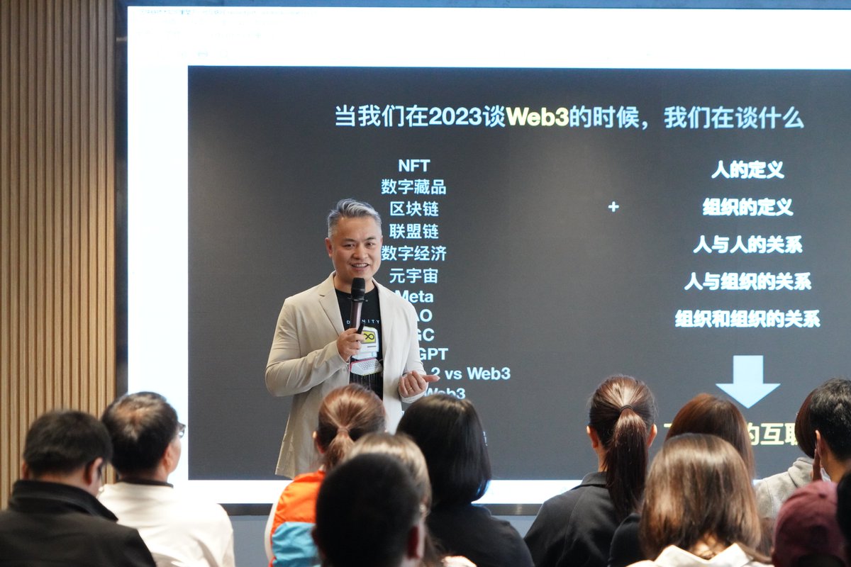 metatribe6465's tweet photo. The Web3 event we held with @Tsinghua_Uni  attracted a large number of Chinese entrepreneurs.#ICP #DFINITY #Web3 https://t.co/IdWvXUhMpJ