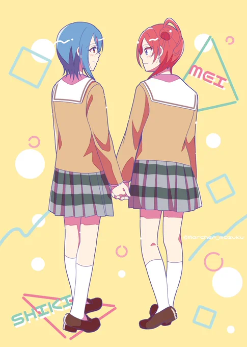 いままでもこれからもずっと手をつないでいて欲しい#四季メイ 