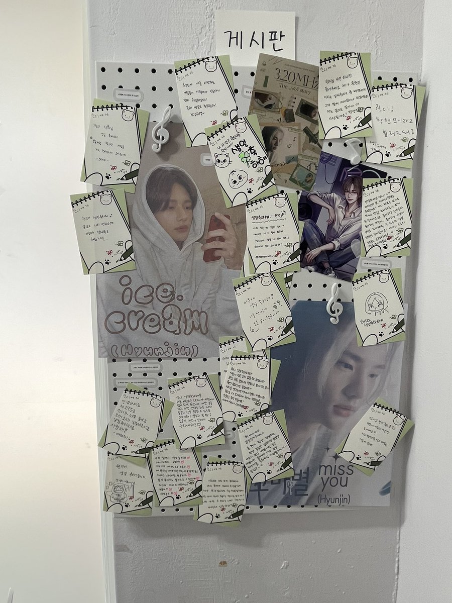 _Love_Paint_'s tweet photo. ์ ์ฐฉ3๋ฑ์ผ๋ก ๊ฐ์ ํ
์ดํ ๋ฐ์๋ โฃ๏ธํ
์ดํ ๋๋ฌด ์ด๋ป์โค๏ธโค๏ธ์ด์ ํ์ง์ด๊ฐ ๊ฐ๋ํ๊ณณ๐ค๐ค
#320MHz
#ํ์ง์ด์_24๋ฒ์งธ_์ฌ์ฐ https://t.co/VmtoQNaxKB
