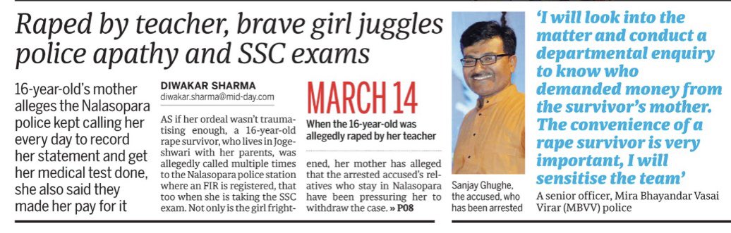 DiwakarSharmaa's tweet photo. Raped by #teacher, brave girl juggles police apathy and #SSC_exams. #POCSO
NO #Zero_FIR
#Jogeshwari #Vanrai #Nalasopara https://t.co/kyNki5BaXt