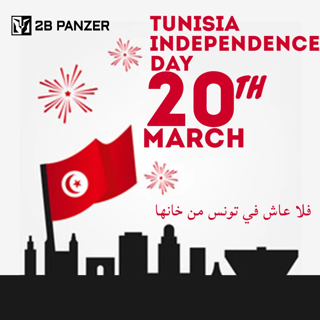 Rached_Hamadou's tweet photo. Today’s we celebrate Tunisia National Day! On this day in 1956, a treaty was signed, formally recognizing Tunisian independence after lengthy negotiations with France. For many people in Tunisia, the day serves as a reminder to continue the fight for democracy, freedom &amp; justice https://t.co/sJ9VAvDxmv