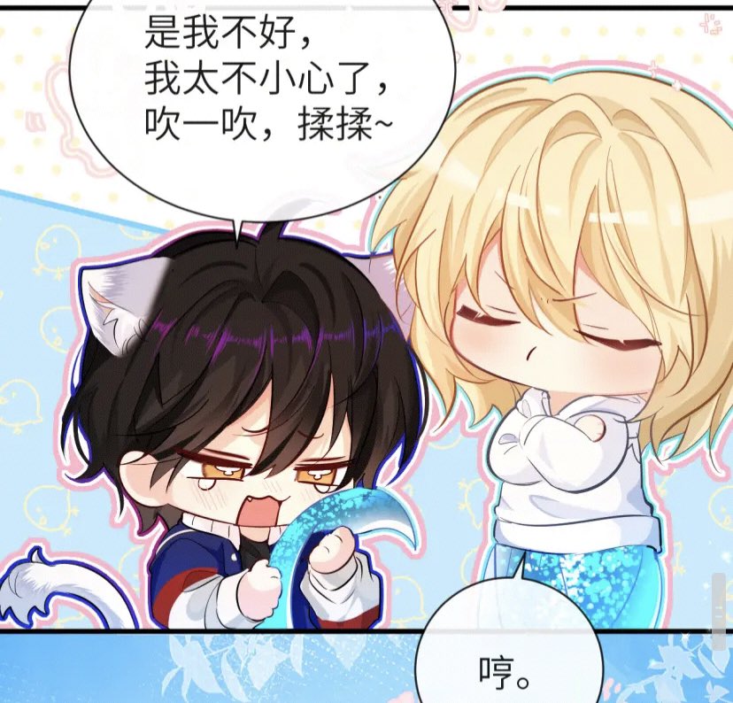 ai_yingling1015's tweet image. #人鱼陷落 #TheFallingMerman 

Lan Bo was upset with Bai Chunian because he wasn't careful when pushing his wheelchair, his tail accidentally stepped on 😂😂