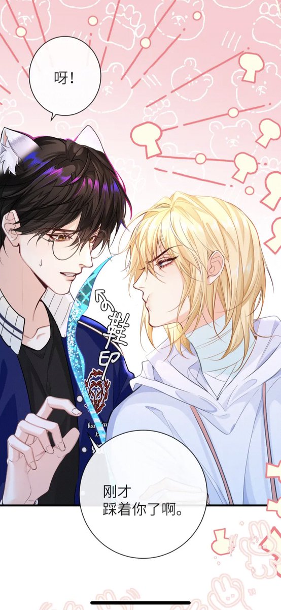 ai_yingling1015's tweet image. #人鱼陷落 #TheFallingMerman 

Lan Bo was upset with Bai Chunian because he wasn't careful when pushing his wheelchair, his tail accidentally stepped on 😂😂