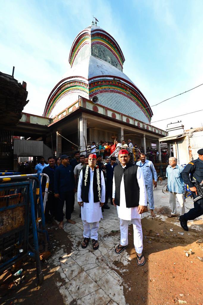 Akhilesh Yadav tweet media