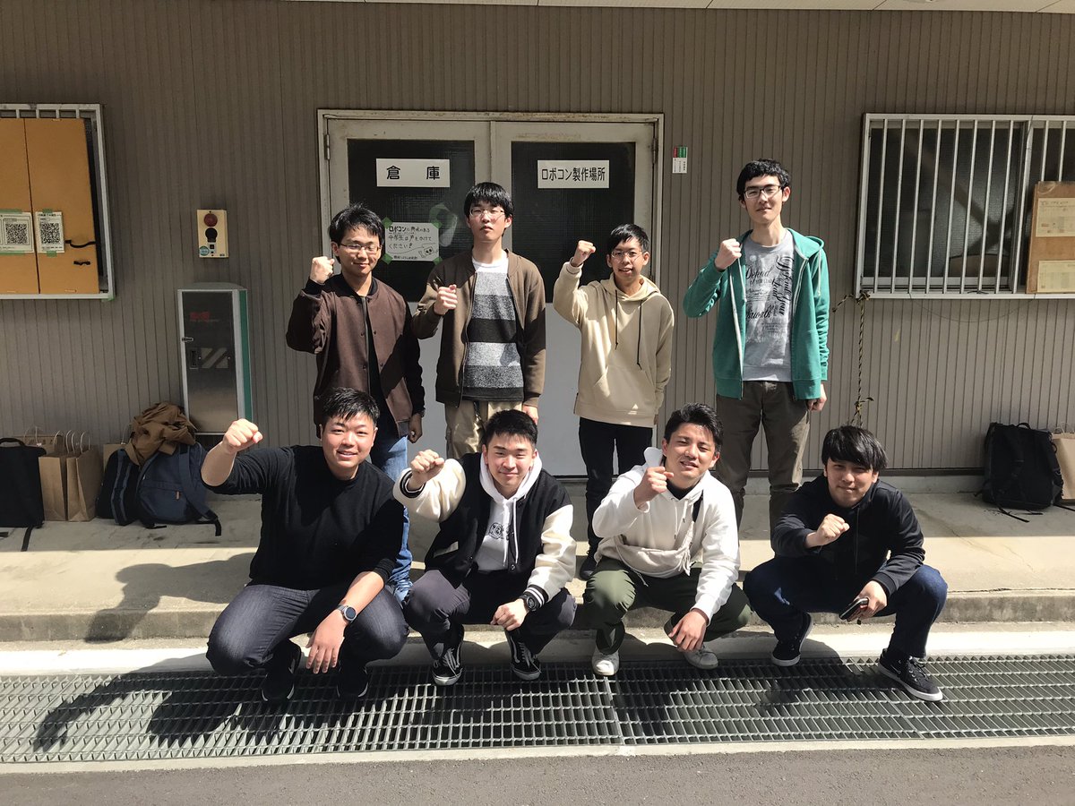 udon_robo's tweet photo. ご卒業おめでとうございます。
今日は5年生の送別会を行いました。今までのロボコン生活大変お世話になりましたm(_ _)m
5年間ありがとうございました！ https://t.co/tWff7MKfVi