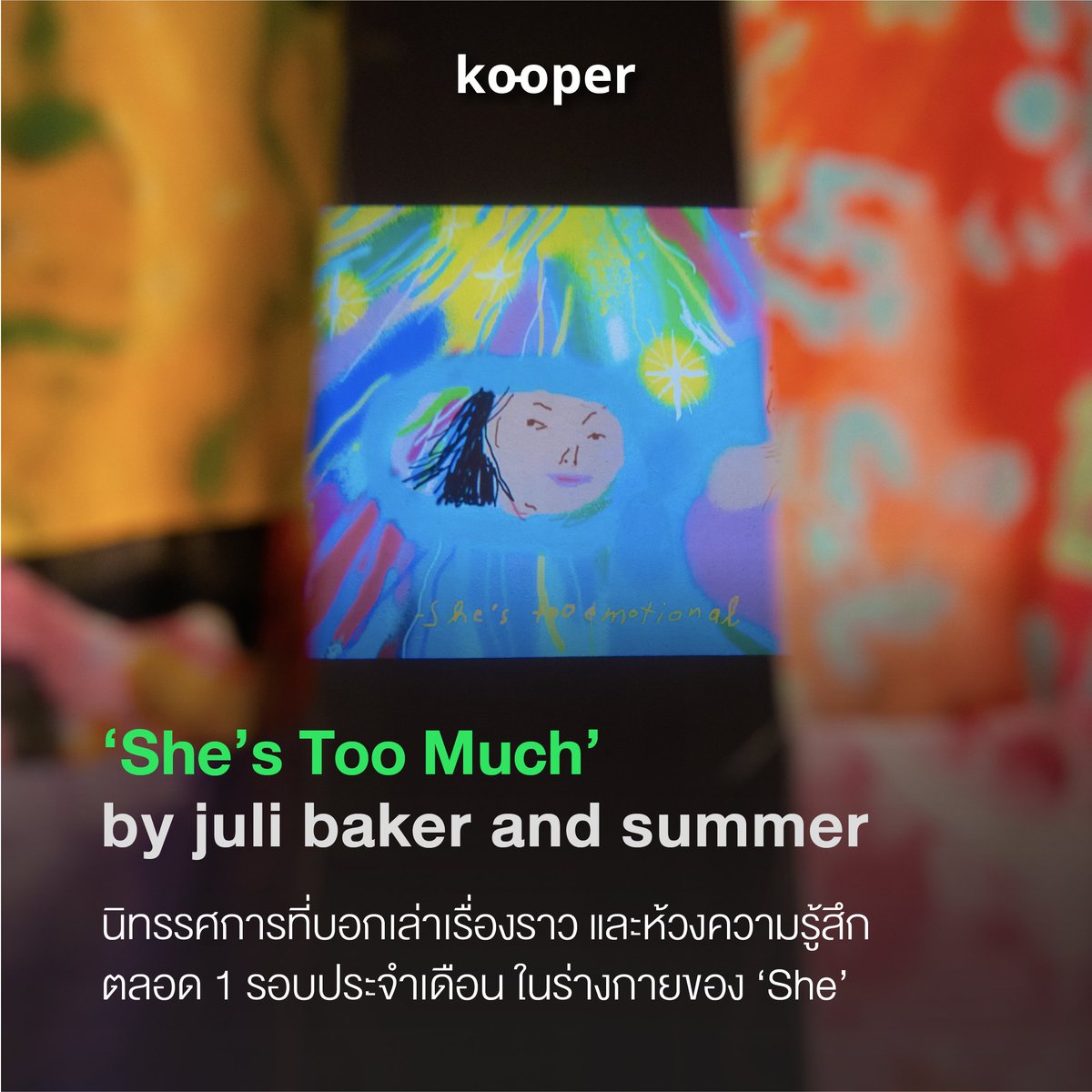 kooper tweet media