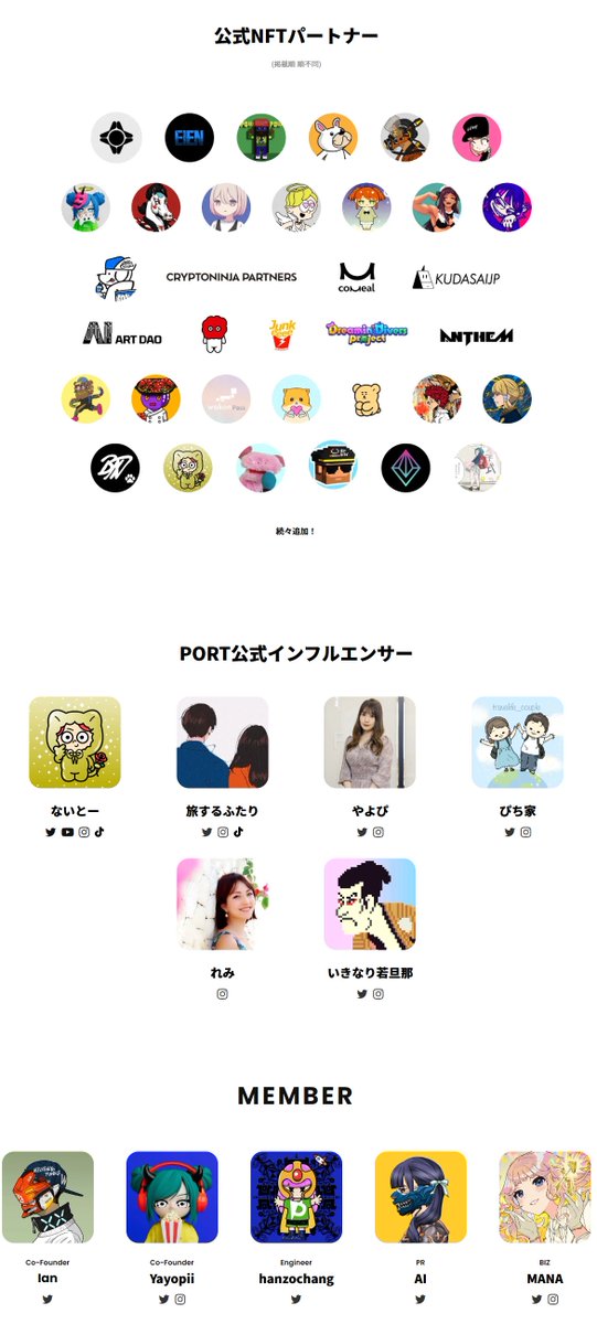 DavidAideng's tweet photo. "Port" is a project that provides NFT and travel and utilities in the real world, not only in the digital world but also in the real world.
#portnft https://t.co/RaS0JidzHf