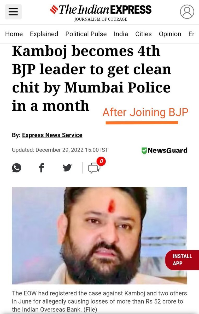 वाशिंग पाउडर भाजपा,
दूध सी सफेदी भाजपा से आई,
एक महिने मैं 4,4 सफाई/