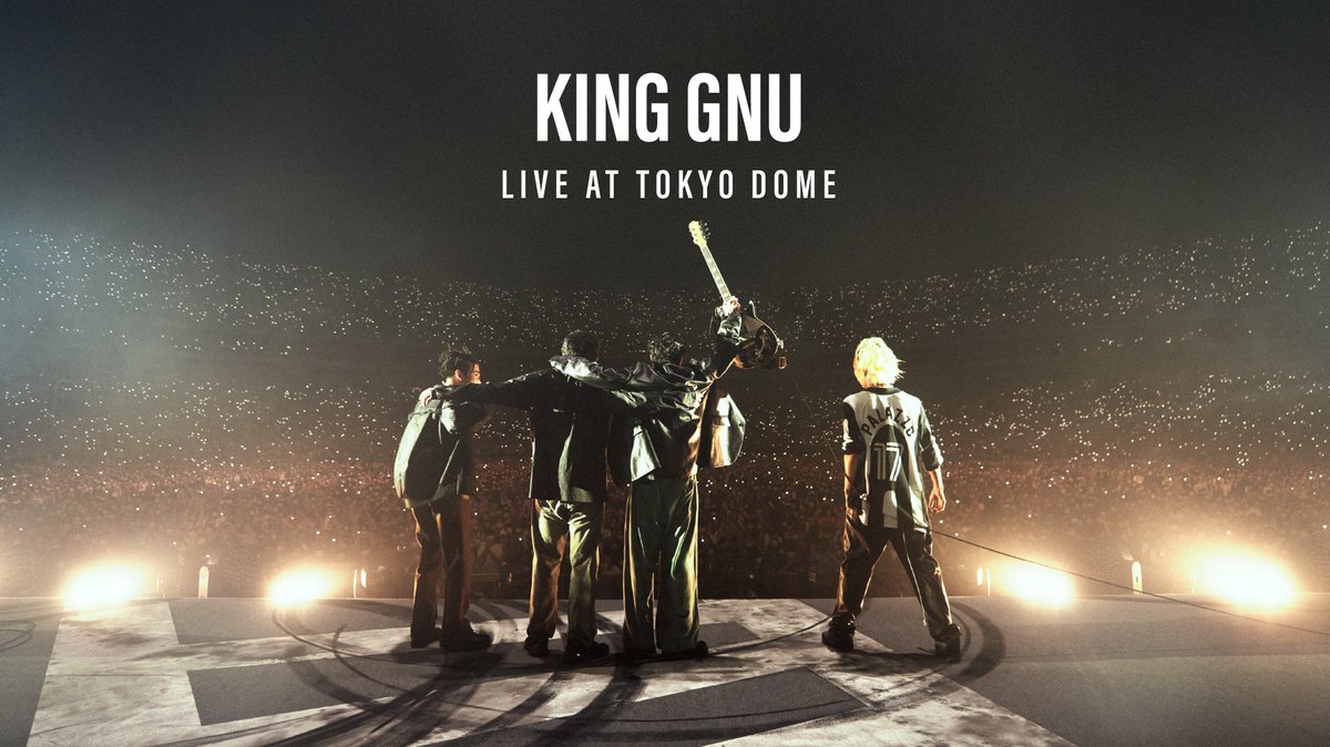 @scepterdisle_16 
　――――――――――――――――
　   King Gnu Live at TOKYO DOME
　    🚨配信開始のお知らせです🚨
　――――――――――――――――
／
Are you ready？👑🐃
＼

大きな群れをなして
盛り上がろう…！
#KingGnu世界同時開演

📢プライムビデオにて独占配信開始
amazon.co.jp/dp/B0B8P4GJHG