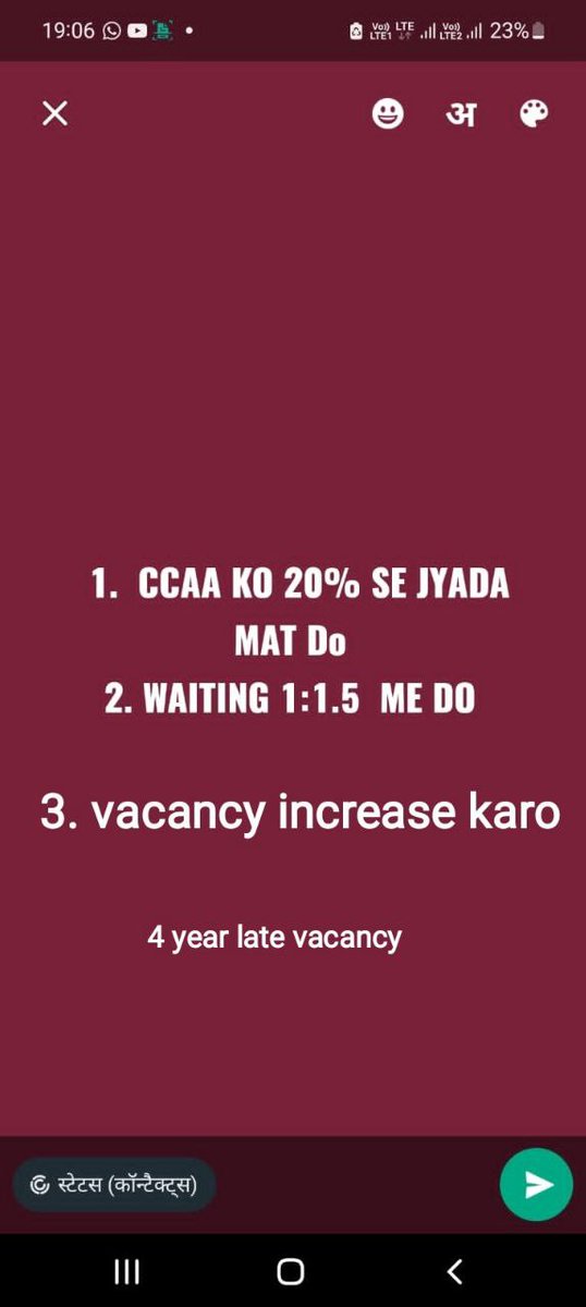 AAmitkamboj17's tweet photo. #railmantri_waiting_do

1- waiting do 1:1.5
2- CCAA me sudhar karo
3- group d VACANCY INCREASE kro.
@AshwiniVaishnaw @BBCHindi @Evardaynew8 @NidhiTanejaa @RailMinIndia @PankajDhaka04 @ravishndtv @BJP4Rajasthan @BBCWorld @newstakofficial @narendramodi @PMOIndia @AmarUjalaNews https://t.co/yqjIx8rF2d