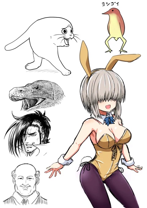 ラクガキ(楽しく描いた) 