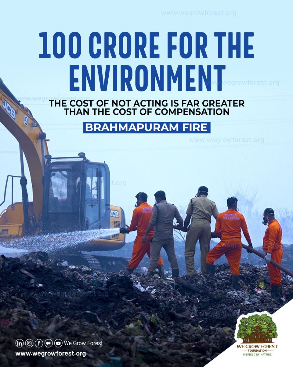 WeGrowForest's tweet photo. 100 Crore For The #Environment!

The Cost Of Not Acting Is Far Greater Than The Cost Of Compensation

#BrahmapuramFire 
#Kochi #KeralaNews 
#BrahmapuramDisaster 
#EnvironmentDisaster https://t.co/zAvUTEFwmZ