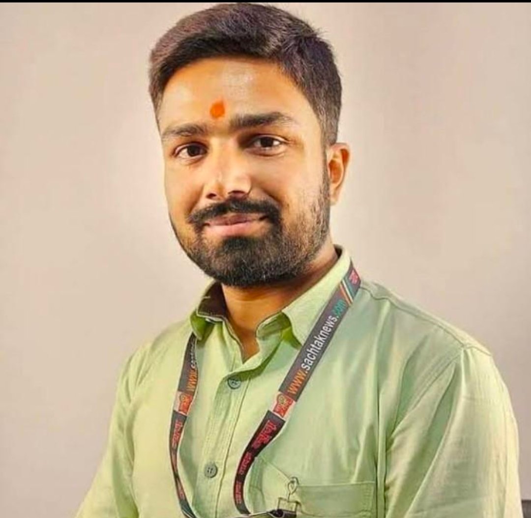 TheSnehal1's tweet photo. बिहार पुलिस आज बिहार सरकार की कठपुतली की तरह काम कर रही है

@yadavtejashwi  होश में आओ और
मनीष कश्यप 

#ReleaseManishKasyap https://t.co/rxgXvMFJt2