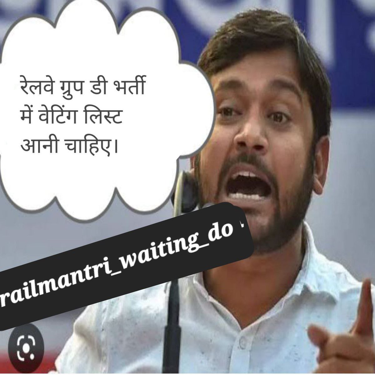 Devendr77958588's tweet photo. #railmantri_waiting_do
@AshwiniVaishnaw @narendramodi 
@RailMinIndia @PMOIndia @aajtak 
@AmitShah @SushilModi @ABPNews 
@NidhiTanejaa @ravishndtv @RahulGandhi @hanumanbeniwa https://t.co/zxqULq5VA1
