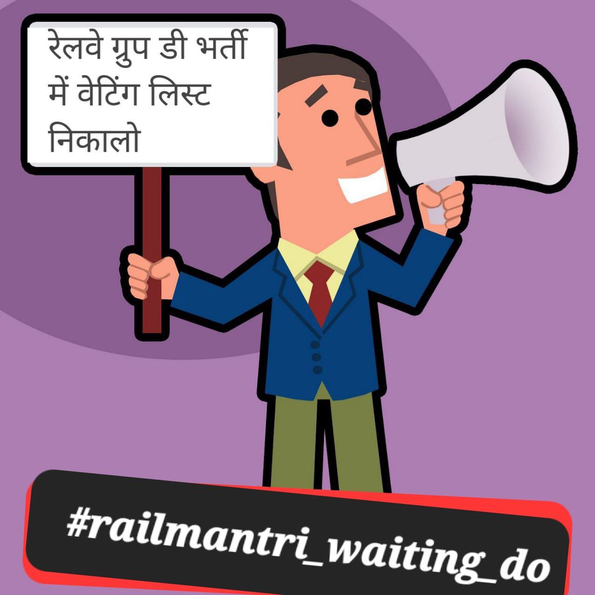 Devendr77958588's tweet photo. #railmantri_waiting_do
@AshwiniVaishnaw @narendramodi 
@RailMinIndia @PMOIndia @aajtak 
@AmitShah @SushilModi @ABPNews 
@NidhiTanejaa @ravishndtv @RahulGandhi @hanumanbeniwa https://t.co/hr2dD9PUvA