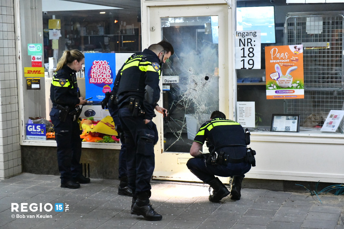 regio15's tweet image. Nu online: poging inbraak in telecomwinkel #KoninginJulianaplein #Voorburg regio15.nl/nieuws/politie…