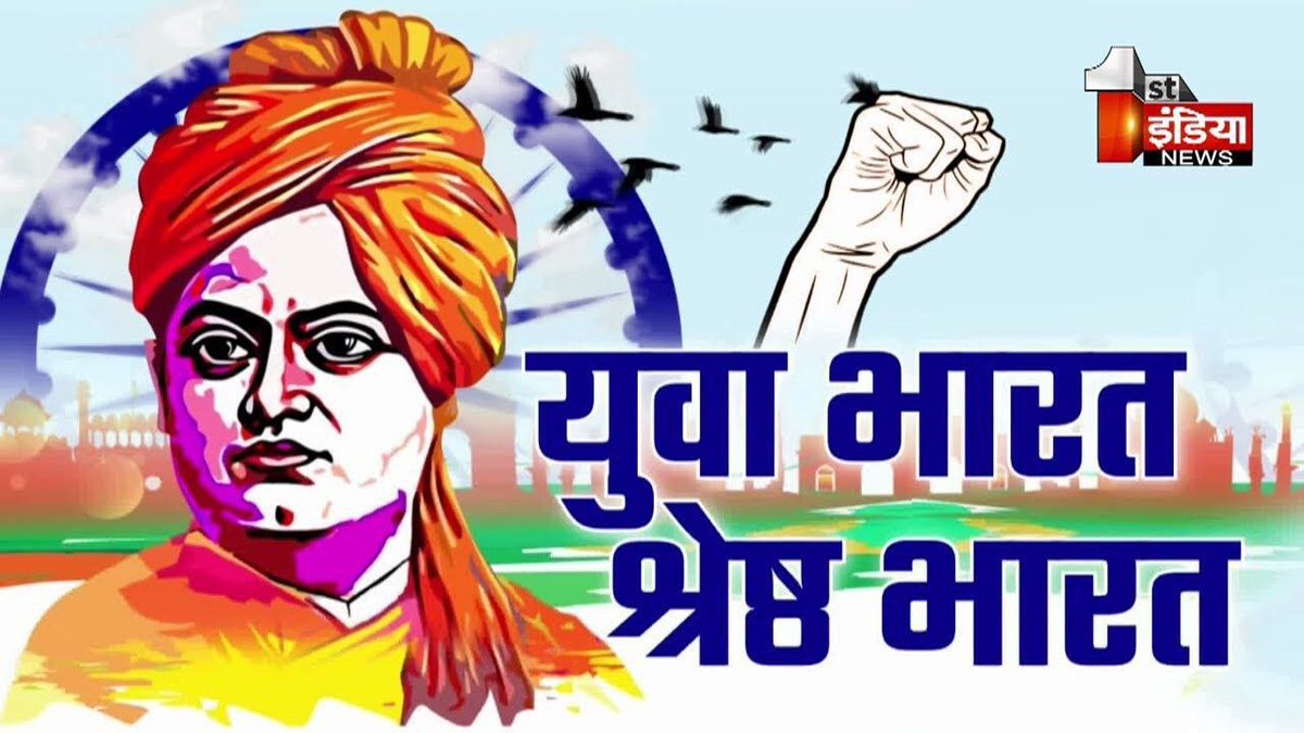 2035Kumar's tweet photo. #railmantri_waiting_do
@AshwiniVaishnaw 
@narendramodi 
@NidhiTanejaa
@ravishndtv 
@hanumanbeniwal https://t.co/kFapLd5AQz