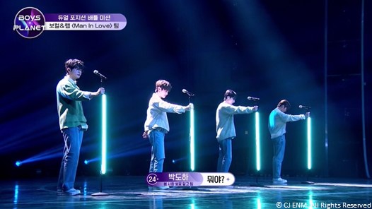 Mnet Smart+ tweet media