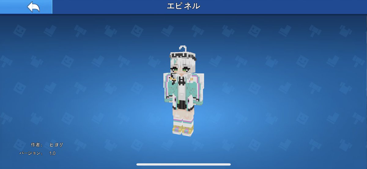 qcSHOjzdURvTHSX's tweet photo. #NIKKE #copnrobber
エピネルいっしきつくりました https://t.co/zD3uI1wE1L