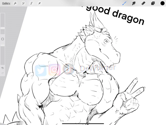 Good dragon UwU 