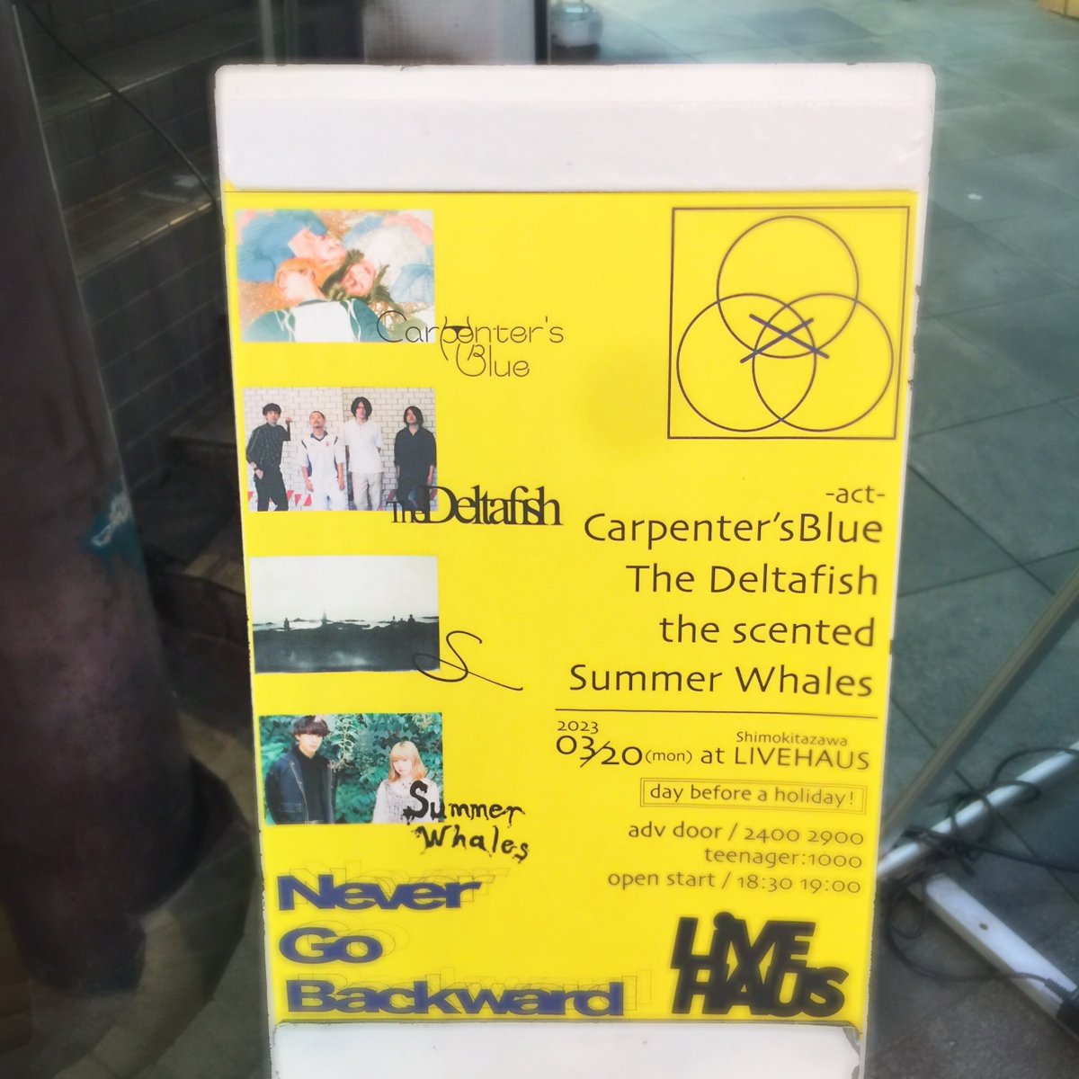 今日は下北沢LIVEHAUSで京都から初東京のSummer Whalesにひさびさのthe scentedとCarpenter'sBlueに初めてのThe Deltafish！ みんな楽しみー！:)