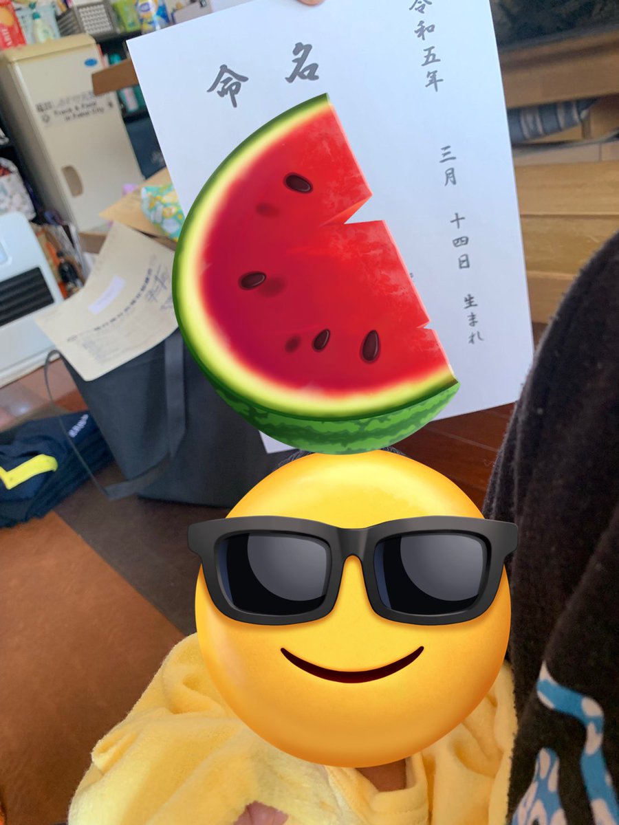 昨日無事退院しました！！
予定通りできて良かったです😊💕