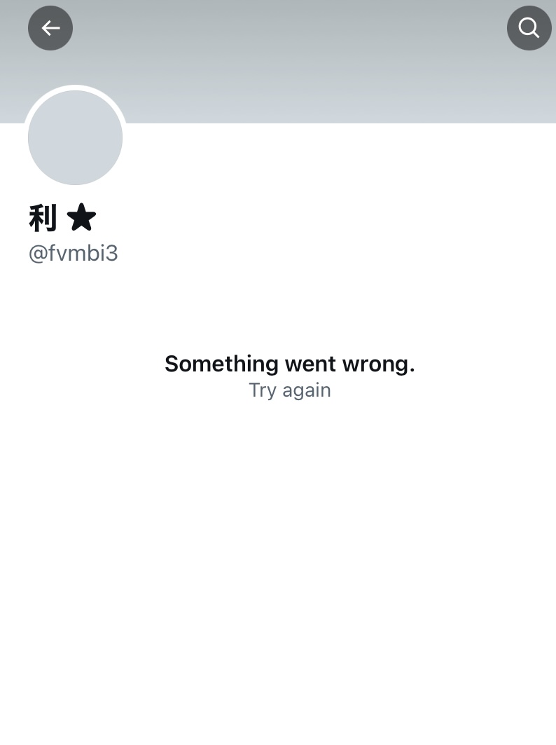 Rtt tweet media