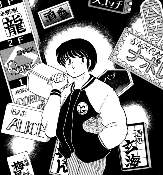 【キャラクター小話】

五代裕作

最初は主人公ではなく住人の一人だった。響子と恋仲になるとは想定していなかった。
三鷹みたいなのが出てくるから嫉み妬みはあるけど、人のせいにはしない。彼なりに努力はしなければならなかったので、試練をいっぱい与えた。最後はまあまあ成長してくれたかと。 