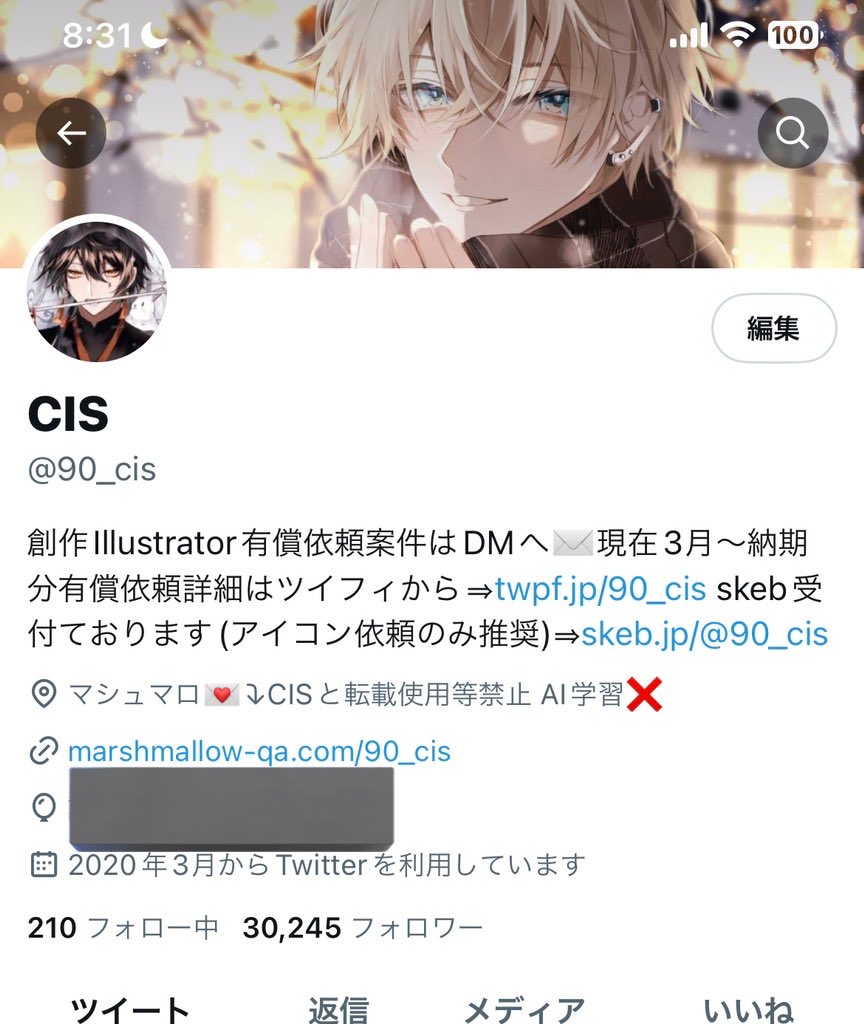 nrv_f51's tweet photo. なんと本アカが戻ってきました　解除されてた！
なのでこのアカウントはまた何かあったとき用のサブにしようと思います。
こちらもフォローしてくださるとうれしいです
繋がった相互さんもフォローいただければフォロバします https://t.co/yfTV41puBL