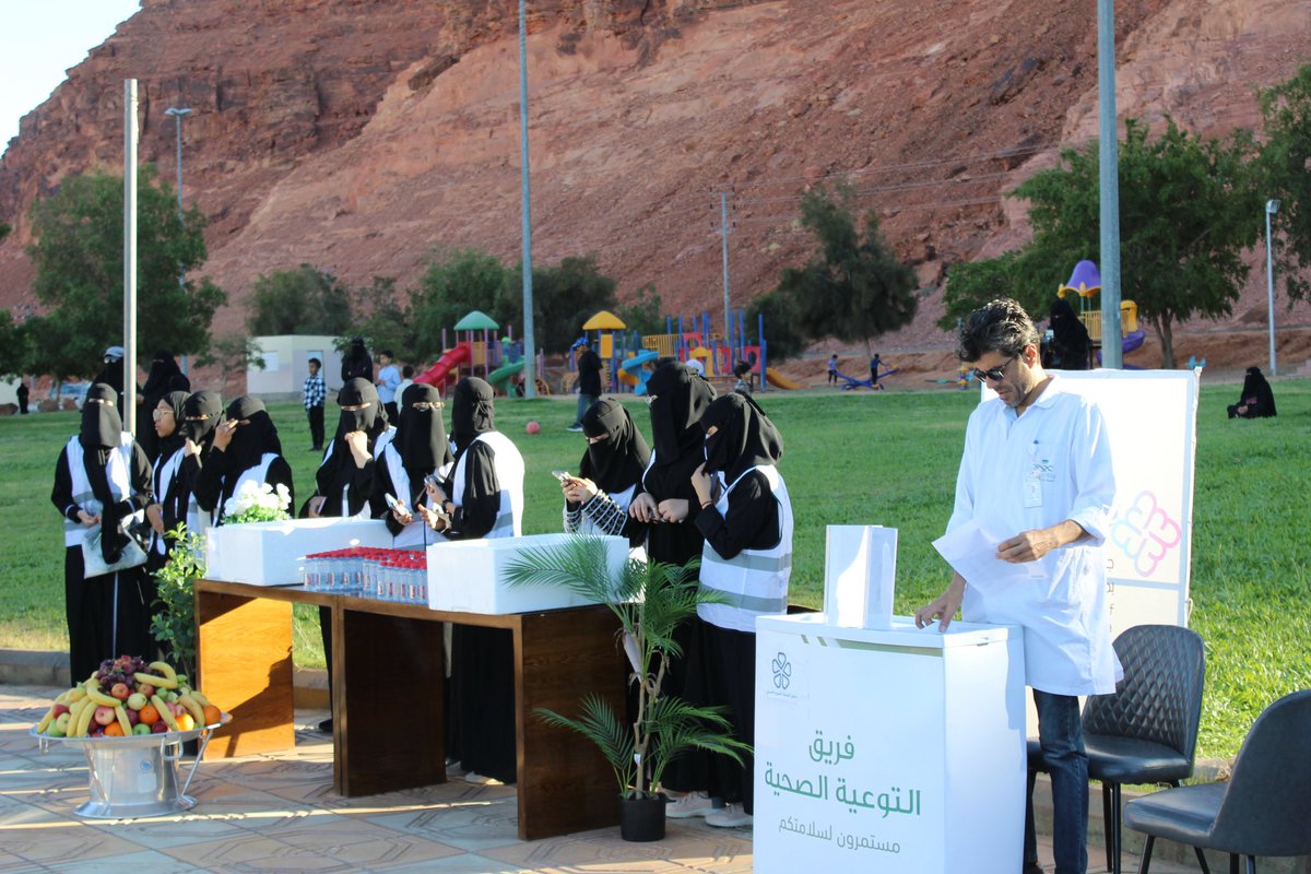 ula_avw's tweet photo. جهود تُشكر وطموح يُذكر..

جانب من مشاركة المتطوعين في تنظيم 
 "امشي 30 دقيقة" في #اليوم_الوطني_للمشي

شكراً لمبادرتكم ، فـ تطوعكم عطاء ، والعطاء بكم ولكم يتجدد ✨ https://t.co/WZ8rz9JSKT