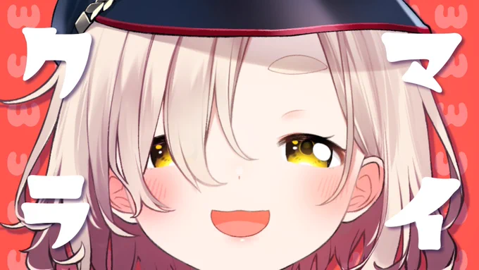 【配信告知】本日19:30からマイクラ!告知遅くなってごめんよ;;今日もみんなとお話しつつ建築や材料集めする!!待機場所【Minecraft】草w【にじさんじ/町田ちま】 