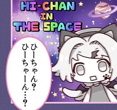 まいまいまいごえん【サンリオ公式】 on X: 