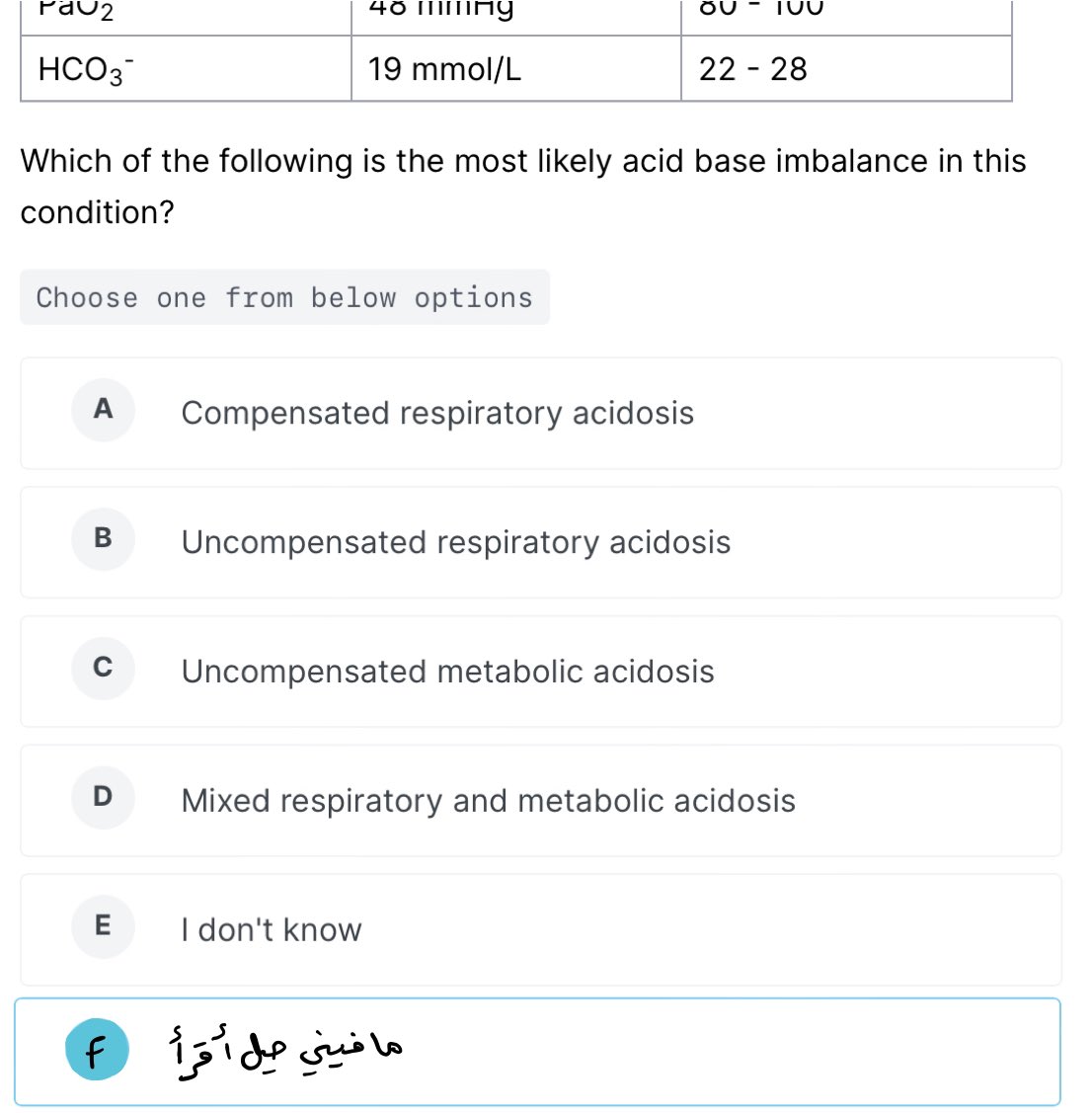 TheElham_'s tweet photo. ملخص اليوم
#ProgressTest https://t.co/3pMcunyxqu